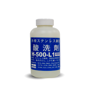 [24 93 H-500] GEL DECAPANTE PARA ACERO INOXIDABLE - 1KG